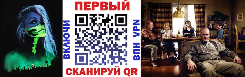 Амфетамин Premium Остров