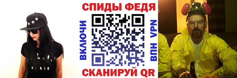 АМФ Розовый  Купить  Остров 