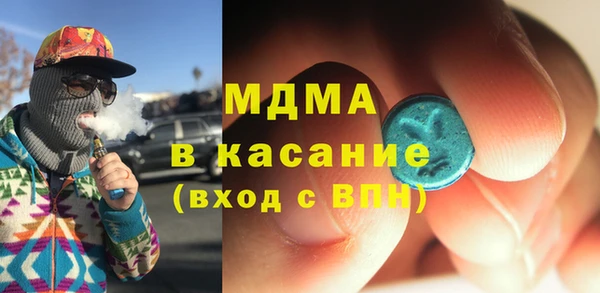 mix Бородино