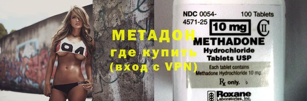 mix Бородино