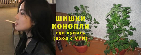 альфа пвп Верея