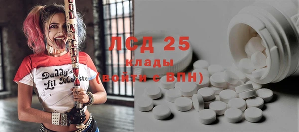меф VHQ Верхний Тагил