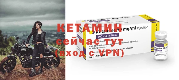 ГАЛЛЮЦИНОГЕННЫЕ ГРИБЫ Бронницы