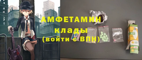 мдма Верхнеуральск