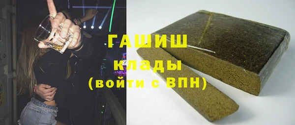 меф VHQ Верхний Тагил