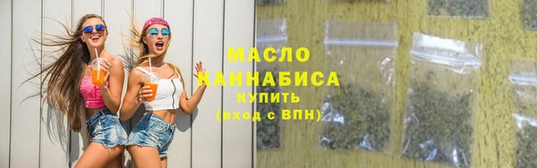 мдма Верхнеуральск