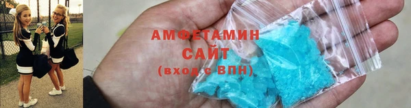 мдма Верхнеуральск
