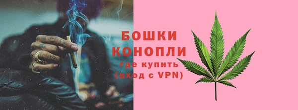 мдма Верхнеуральск