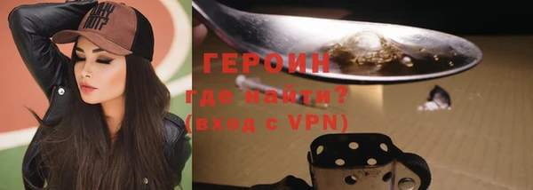 мдма Верхнеуральск