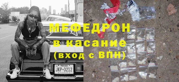 ГАЛЛЮЦИНОГЕННЫЕ ГРИБЫ Бронницы