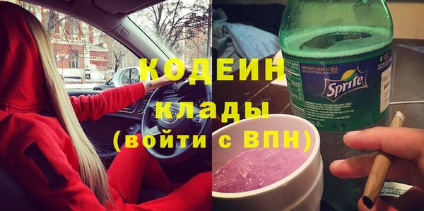 прущая мука Бугульма