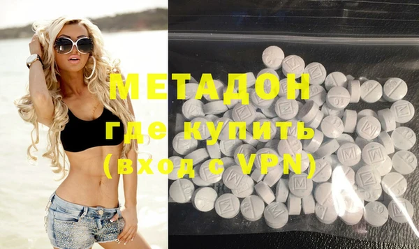 меф VHQ Верхний Тагил