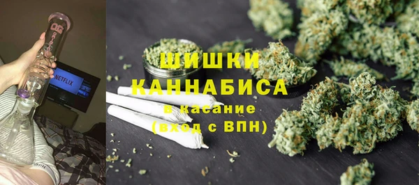 меф VHQ Верхний Тагил