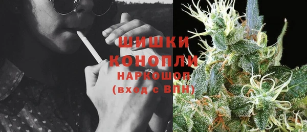 альфа пвп Верея