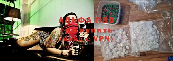 mix Бородино