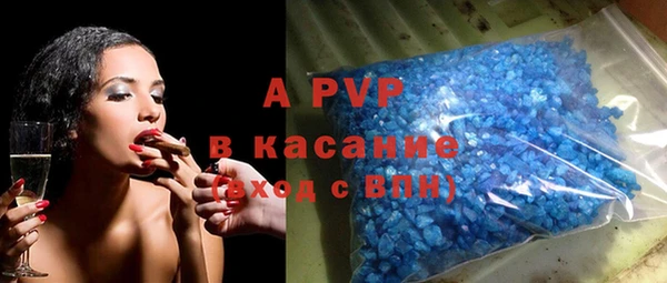 меф VHQ Верхний Тагил