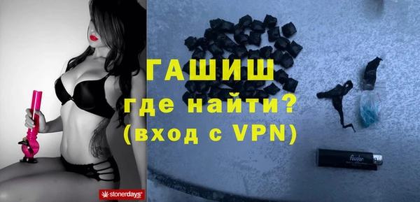 mix Бородино