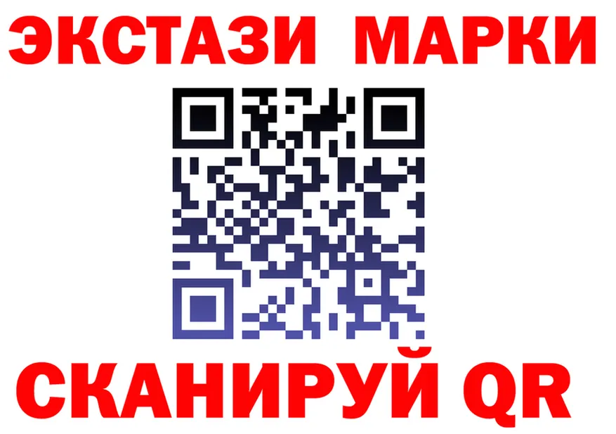 КЕТАМИН VHQ ТОР это OMG Остров