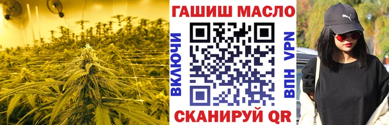 Дистиллят ТГК вейп  Купить где  Остров 